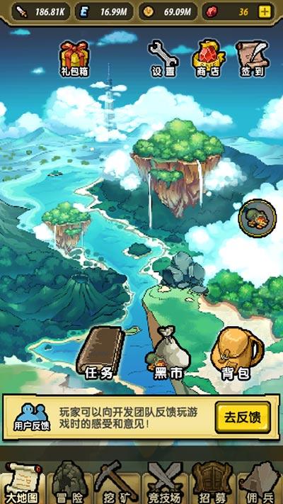 升空的泡泡2